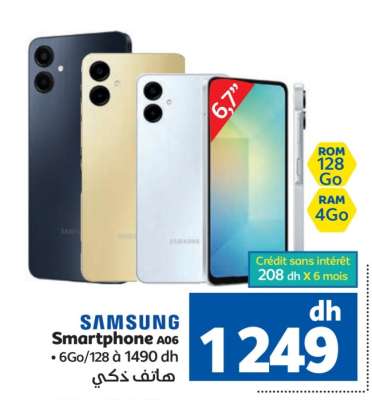 Samsung Smartphone A06