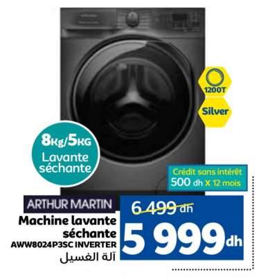 Machine lavante séchante ARTHUR MARTIN AWW8024P3SC INVERTER