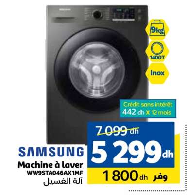 Samsung Machine à laver WW9STA046AX1MF