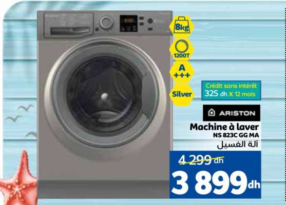 Machine à laver Ariston NS 823C GG MA