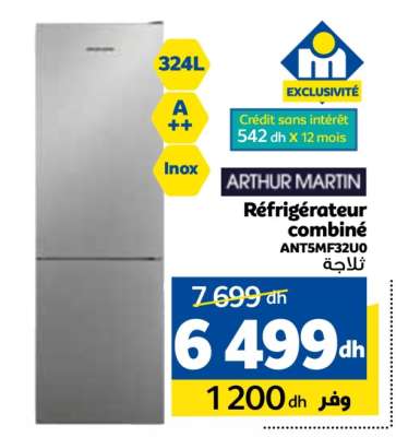 Réfrigérateur combiné ARTHUR MARTIN ANT5MF32U0