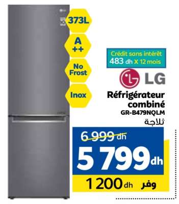 Réfrigérateur combiné LG GR-B479NQLM