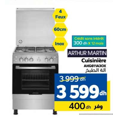 Cuisinière ARTHUR MARTIN AKG611A30X