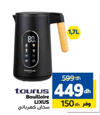 Bouilloire LIXUS