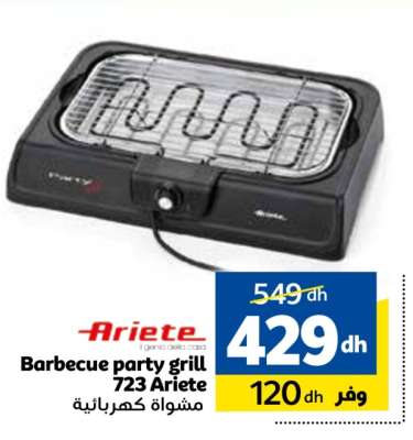 Barbecue party grill 723 Ariete