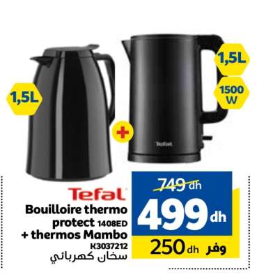 Bouilloire thermo protect 1408ED + thermos Mambo K3037212