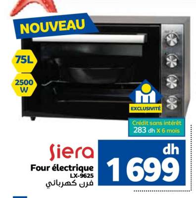 Siera Four électrique LX-9625