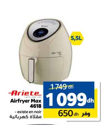 Ariete Airfryer Max 4618