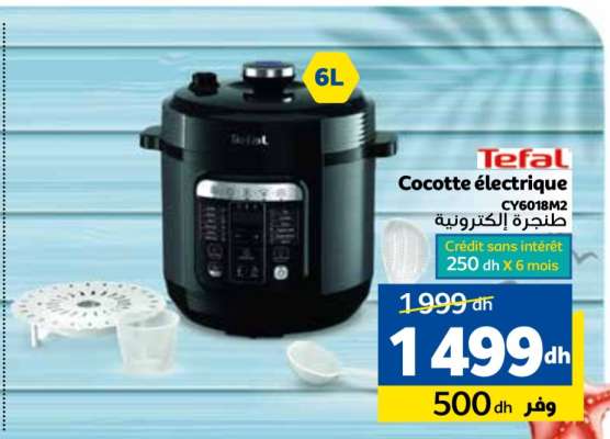 Tefal Cocotte électrique CY6018M2