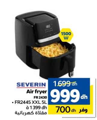 Air fryer FR2430