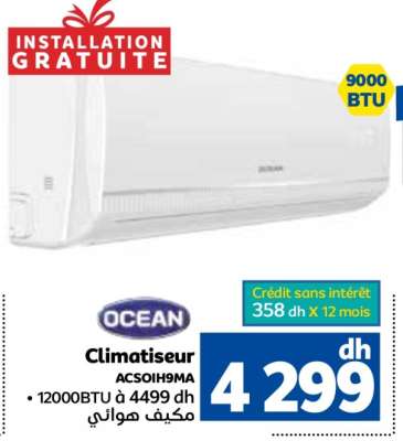 Climatiseur OCEAN ACSOIH9MA