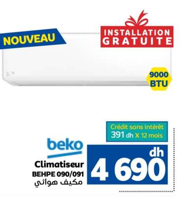 Climatiseur BEHPE 090/091