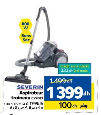 Aspirateur traineau CY7089