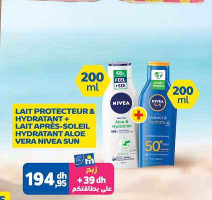 Lait Protecteur & Hydratant + Lait Après-Soleil Hydratant Aloe Vera Nivea Sun