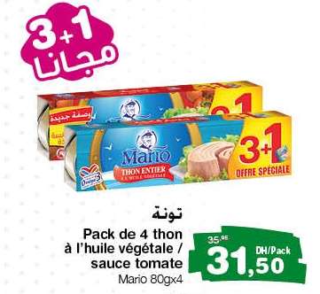 Pack de 4 thon à l’huile végétale / sauce tomate