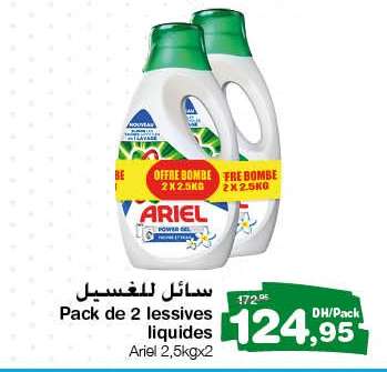 Pack de 2 lessives liquides