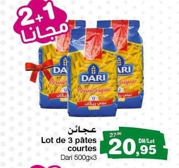 Lot de 3 pâtes courtes