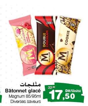 Bâtonnet glacé