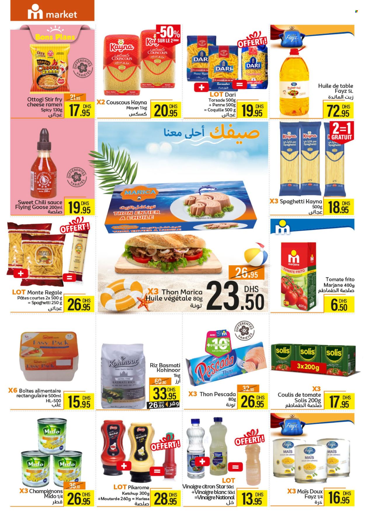 Catalogue Marjane Market - 26/06/2025 - 13/07/2025. Page 4