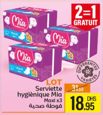 Serviette hygiènique Mia
