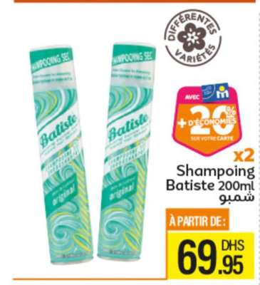 Shampoing Batiste 200ml