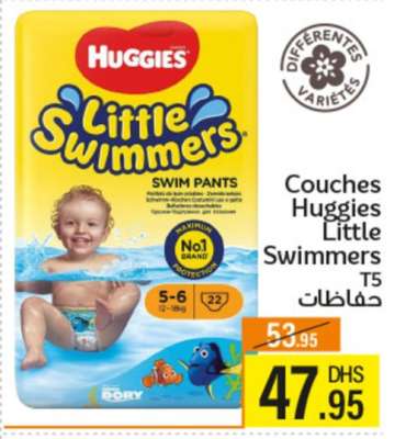 Couches Huggies Little Swimmers T5