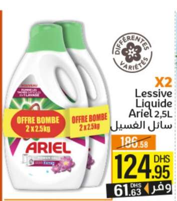 Lessive Liquide Ariel 2,5L