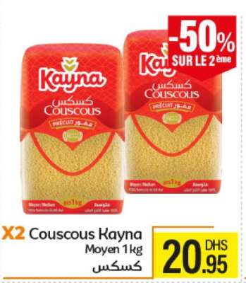 Couscous Kayna