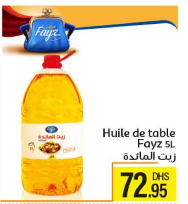 Huile de table Fayz 5L
