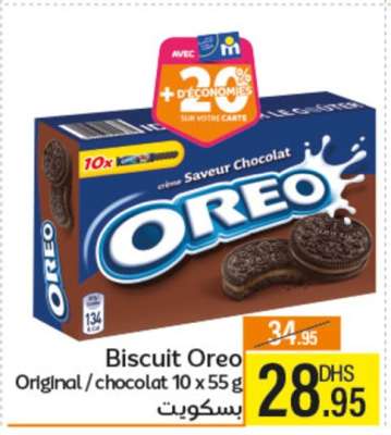 Biscuit Oreo