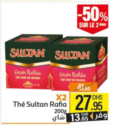 Thé Sultan Rafia