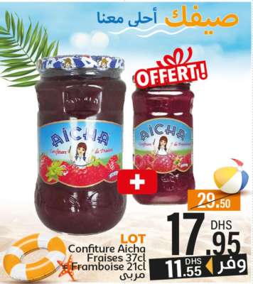 Confiture Aicha