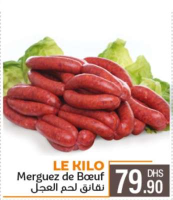 Merguez de boeuf