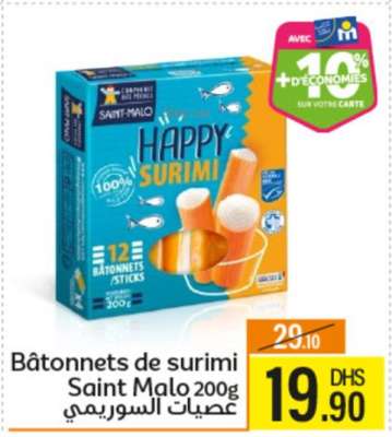 Bâtonnets de surimi