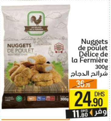 Nuggets de poulet Délice de la Fermière
