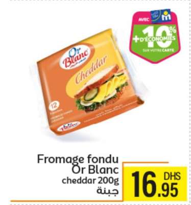 Fromage fondu Or Blanc